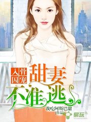 麻将胡了2